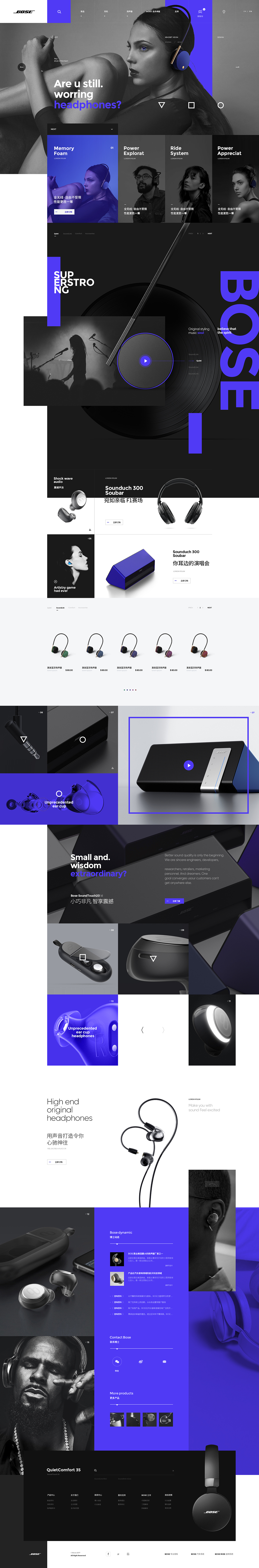 C.MANS的2018年度作品（图ZMTQ1NDM1NTEy） - 电商 - 站酷设计师灰mans原创素材 - 站酷ZCOOL