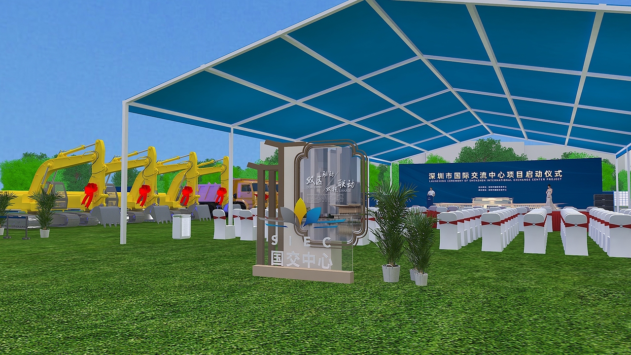 香蜜湖（图ZMjM0ODM4MzEy） - 其他三维 - 站酷设计师小鲍猫原创素材 - 站酷ZCOOL