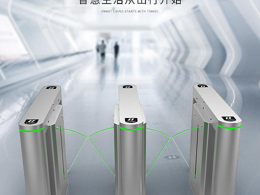 一款三棍闸机详情页