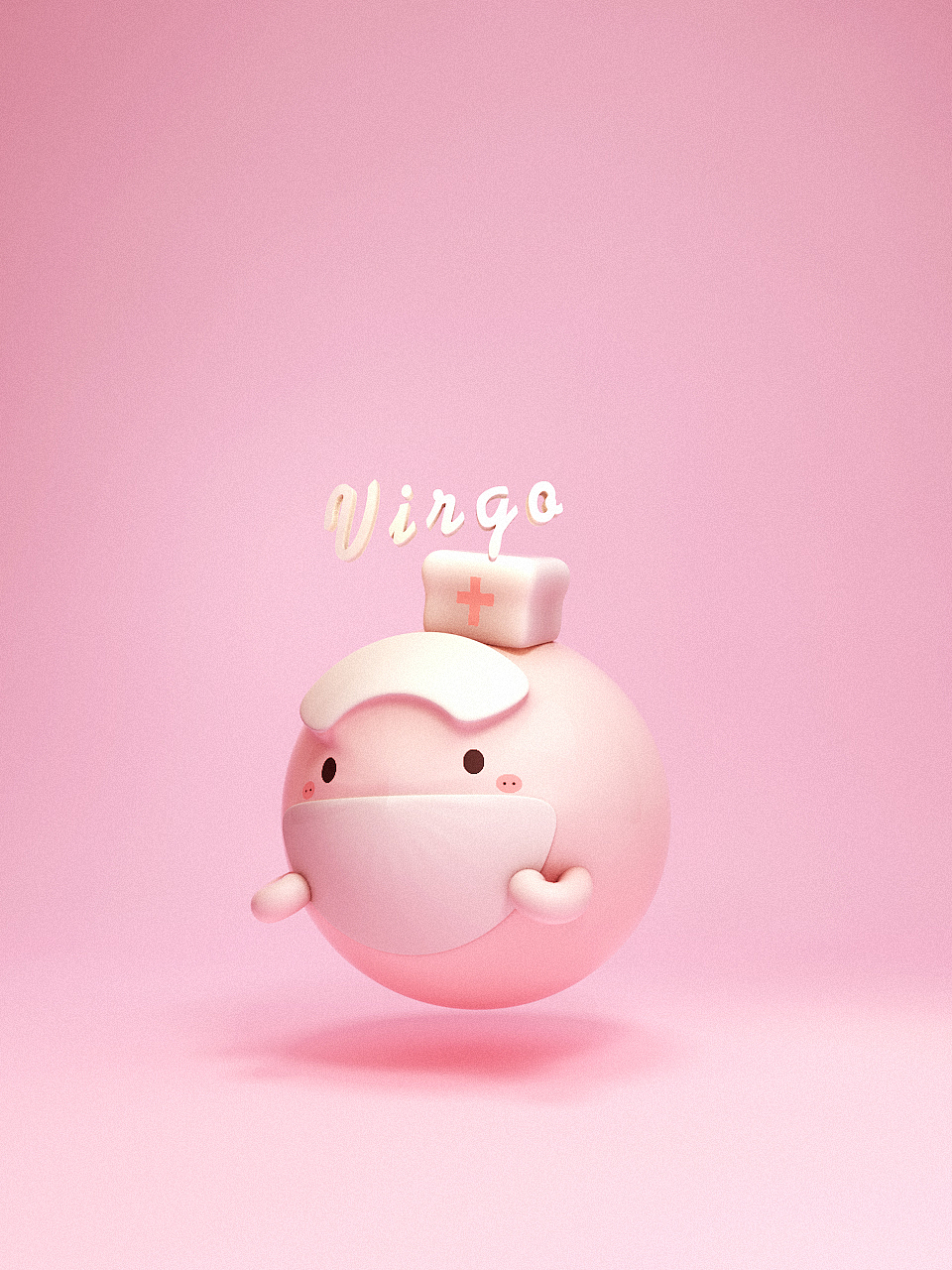 C4D第十二课 原创拟人化星座