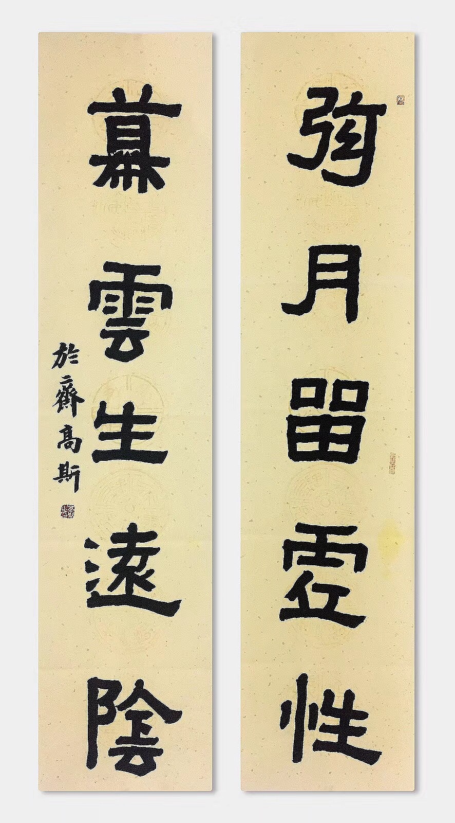 近期书法作品整理（图ZMTE5NDg1NTU2） - 书法 - 站酷设计师童花帝文化科技原创素材 - 站酷ZCOOL