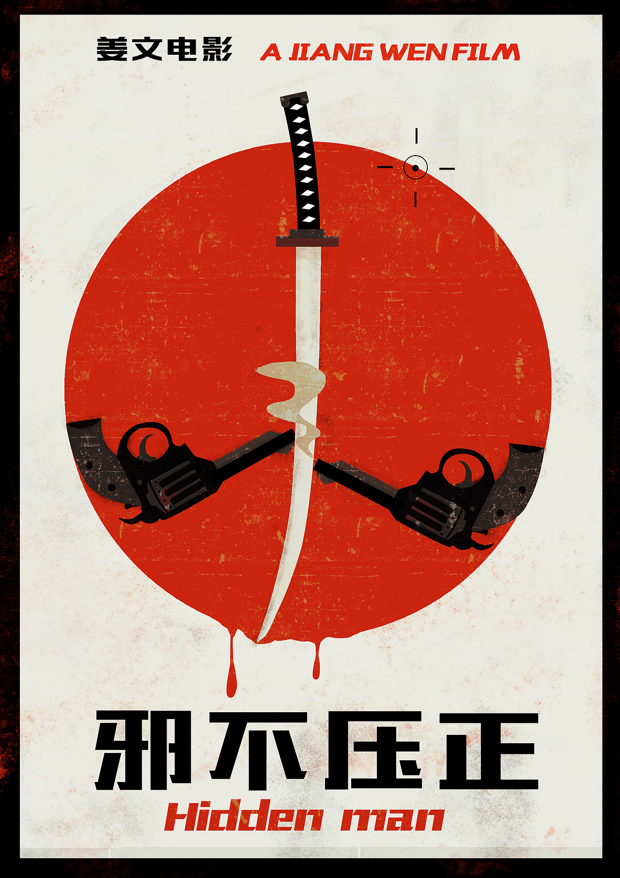 “ 问一句话跟回一句话一样,都将会一点点暴露出这个说话人的秘密 ”。
<br>