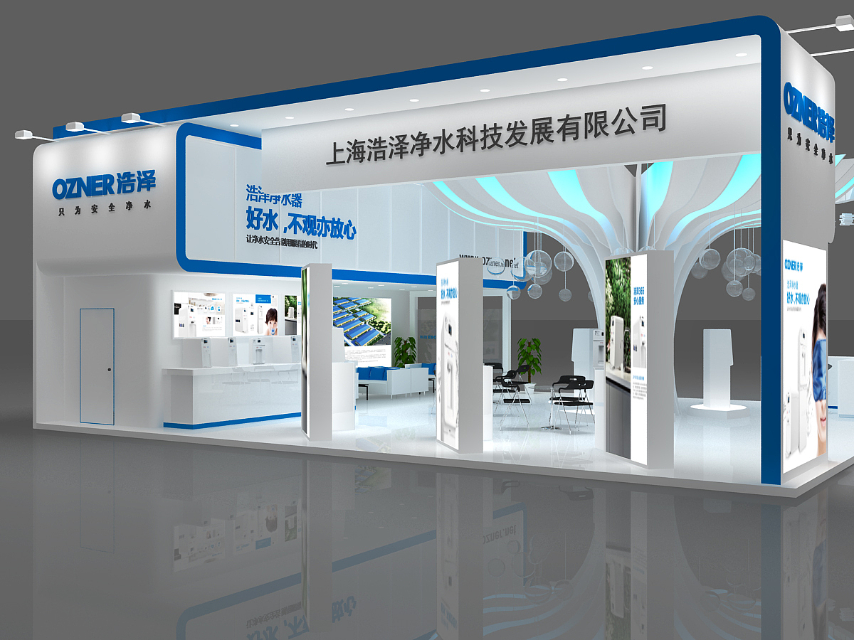 展览设计作品（图ZMTkyMjEzNjg=） - 其他三维 - 站酷设计师micol19820715原创素材 - 站酷ZCOOL