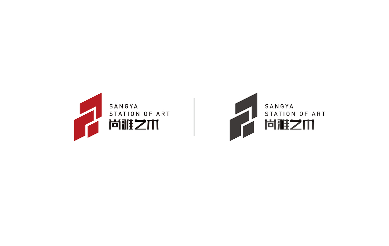 尚雅艺术研究院（图ZMTYyMzg4OTg0） - Logo - 站酷设计师开封源设计工作室原创素材 - 站酷ZCOOL