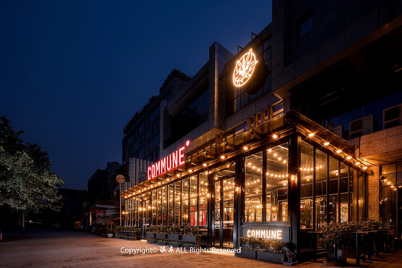 commune酒吧空间摄影展示重庆捌零摄建筑空间摄影