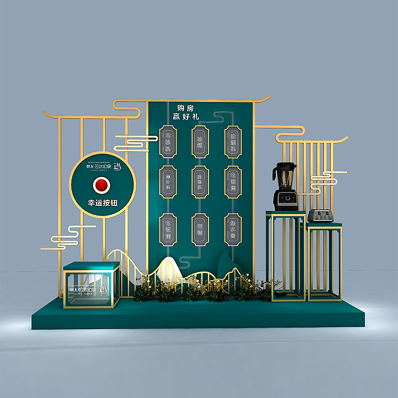 金蛋台（图ZMjU4MzQxMDA0） - 其他平面 - 站酷设计师缇雅拉拉原创素材 - 站酷ZCOOL