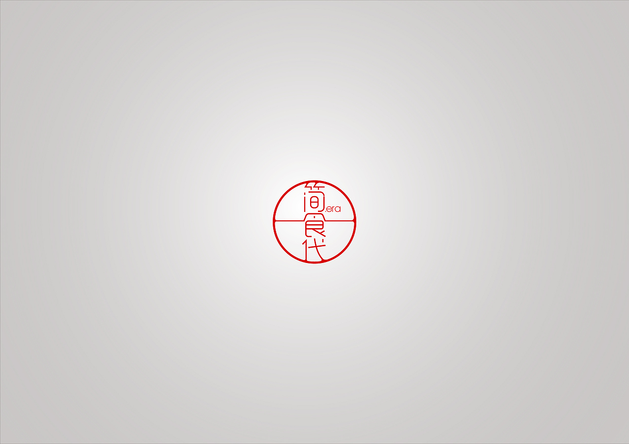 logo设计（图ZMTQ3NTM0MjQ=） - 品牌 - 站酷设计师与你设计研究所原创素材 - 站酷ZCOOL