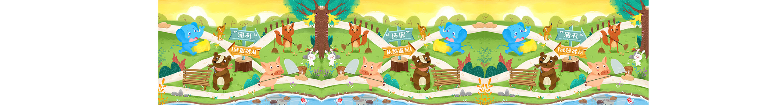 Momoko皮皮巫的個(gè)人主頁（封面預(yù)覽） - 主頁封面設(shè)置 - 站酷設(shè)計(jì)師Momoko皮皮巫原創(chuàng)素材 - 站酷ZCOOL