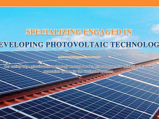 阿里巴巴国际站首页装修