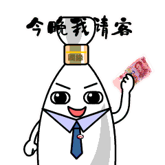 表情包（图ZMTg3Njc0ODcy） - 网络表情 - 站酷设计师霹雳白菜原创素材 - 站酷ZCOOL