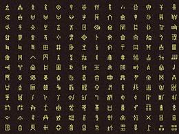 小文章