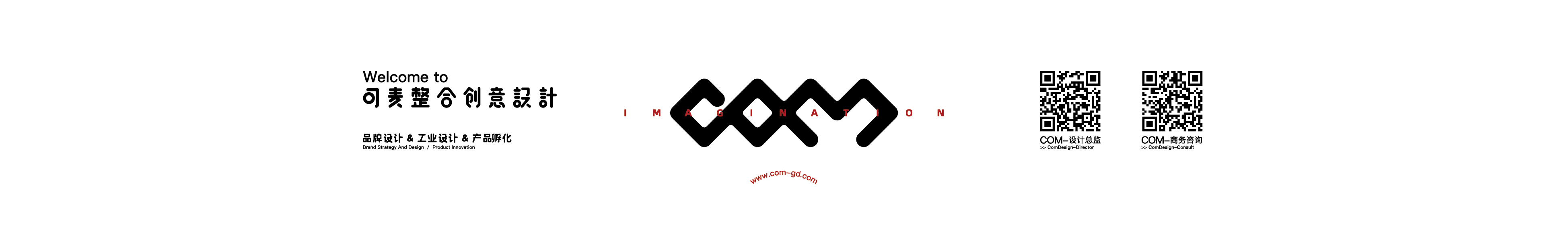 COMJY的個(gè)人主頁(yè)（封面預(yù)覽） - 主頁(yè)封面設(shè)置 - 站酷設(shè)計(jì)師COMJY原創(chuàng)素材 - 站酷ZCOOL