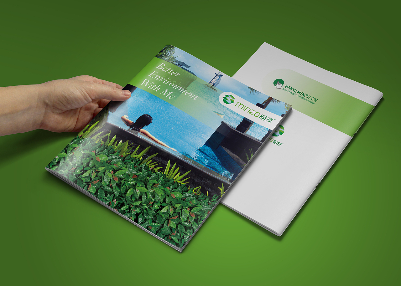 画册 | 植物墙产品