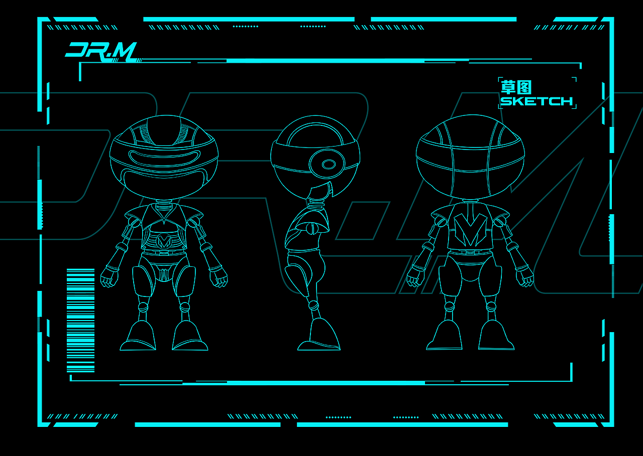 美的 DR.M！智能生活（图ZMjM2MzExNDQw） - IP形象 - 站酷设计师一条小黑原创素材 - 站酷ZCOOL