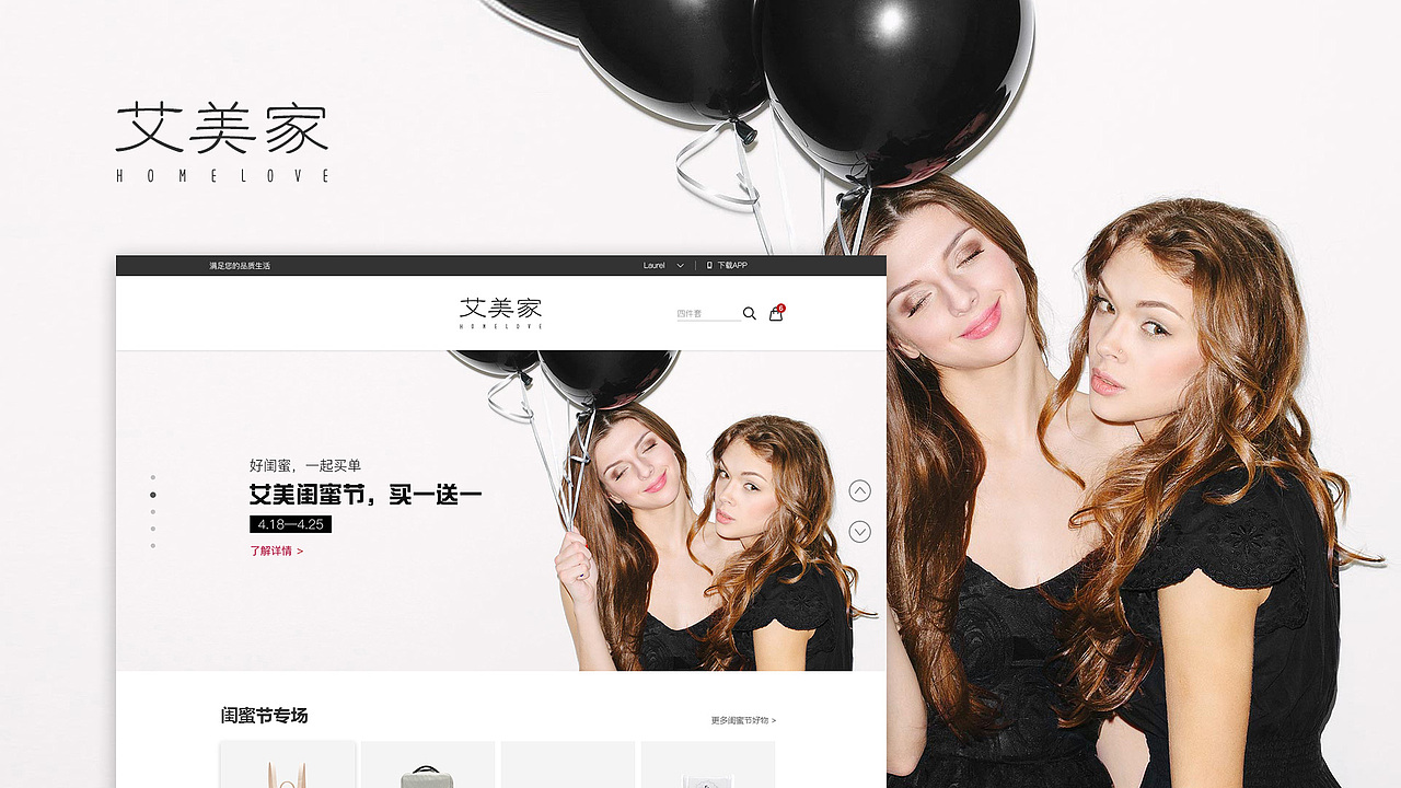 UI设计作品集2016（图ZNTg2NDM3NzY=） - APP界面 - 站酷设计师UI设计师BOB原创素材 - 站酷ZCOOL