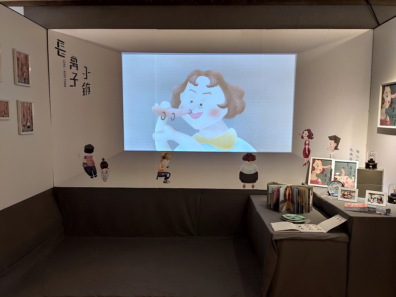 长鼻子小镇（图ZMTU0OTY0MjQ4） - 动画片 - 站酷设计师我是小巫原创素材 - 站酷ZCOOL