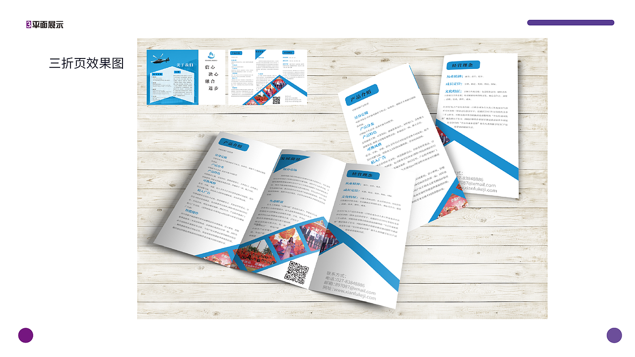 2019作品（图ZMTg0MjEyMjA0） - APP界面 - 站酷设计师捕风的女子原创素材 - 站酷ZCOOL