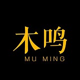 木鸣摄影修图的头像