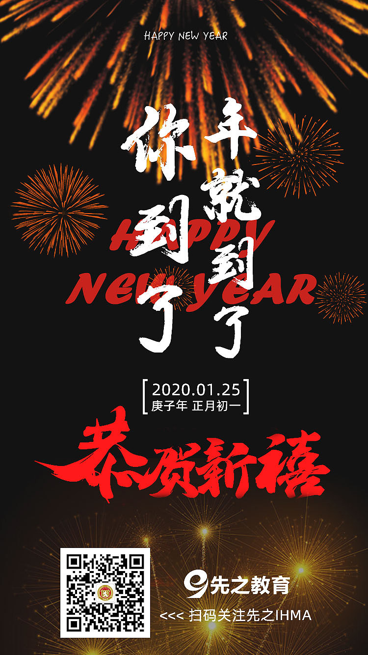 一些平面作品（图ZMjA1OTIzODEy） - 品牌 - 站酷设计师毛俏俏原创素材 - 站酷ZCOOL