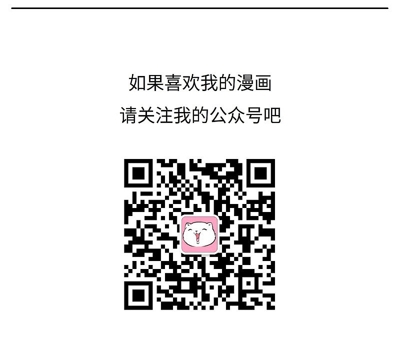 异形（图ZNTgwMzU4MjQ=） - 短篇/格漫 - 站酷设计师wildcat95原创素材 - 站酷ZCOOL