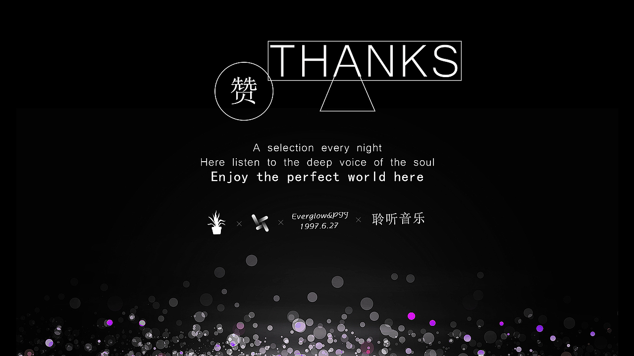 LINTING APP（图ZMTA0MzUyNTk2） - APP界面 - 站酷设计师Everglow隽永原创素材 - 站酷ZCOOL