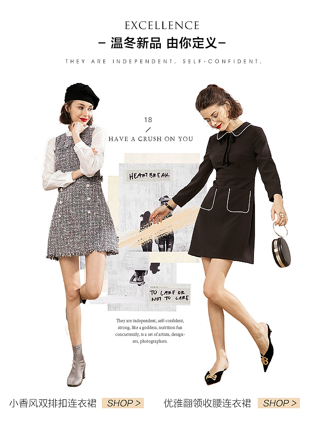 白鹿语新品（图ZMTQwNzQ2NTAw） - 电商 - 站酷设计师2二狗子原创素材 - 站酷ZCOOL