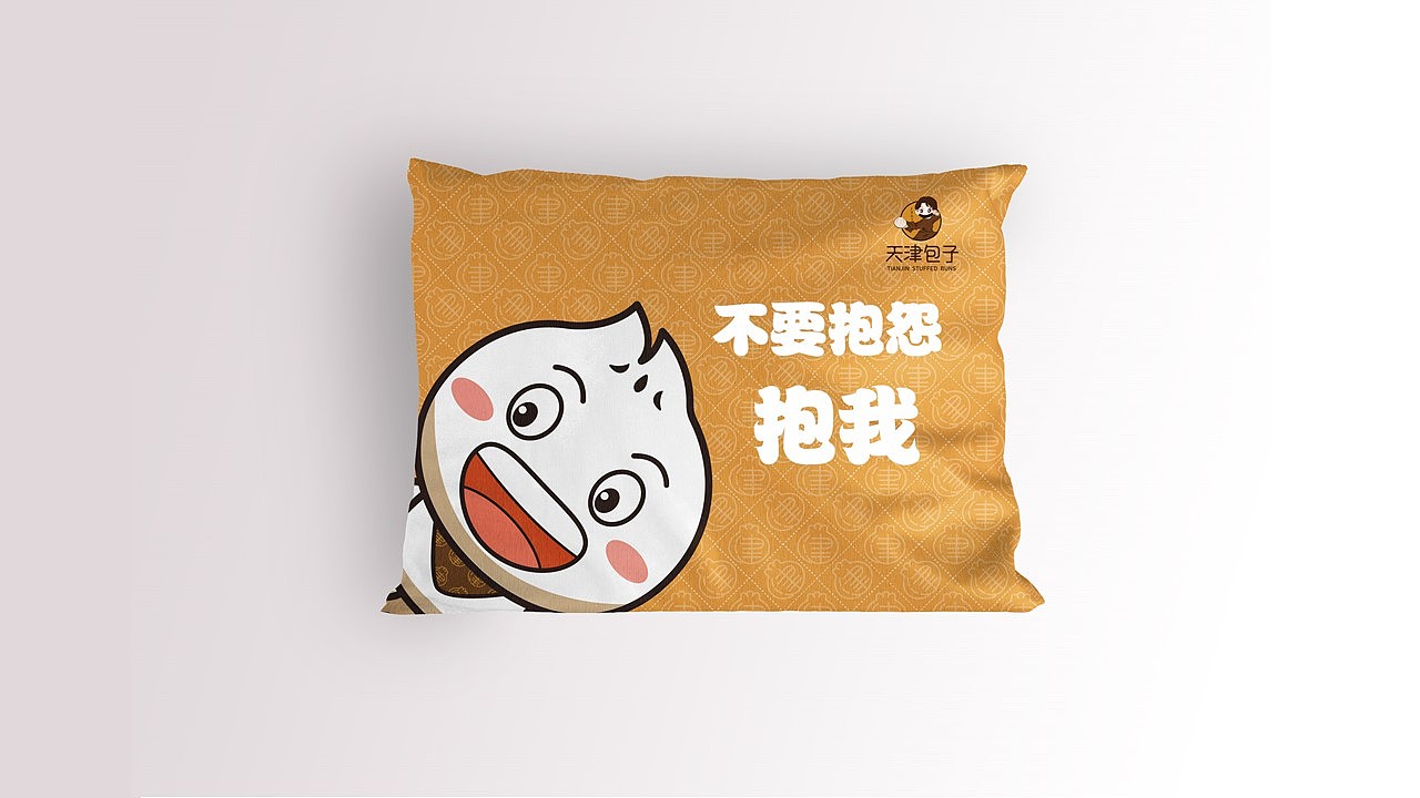 品牌升级（图ZMTQxMzczMzE2） - 品牌 - 站酷设计师木易树焱原创素材 - 站酷ZCOOL