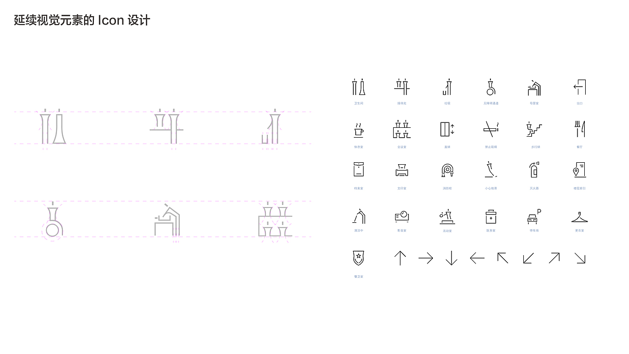 王大鹏个人作品集（图ZMTYxODIzNTky） - 品牌 - 站酷设计师王大鹏作品集原创素材 - 站酷ZCOOL