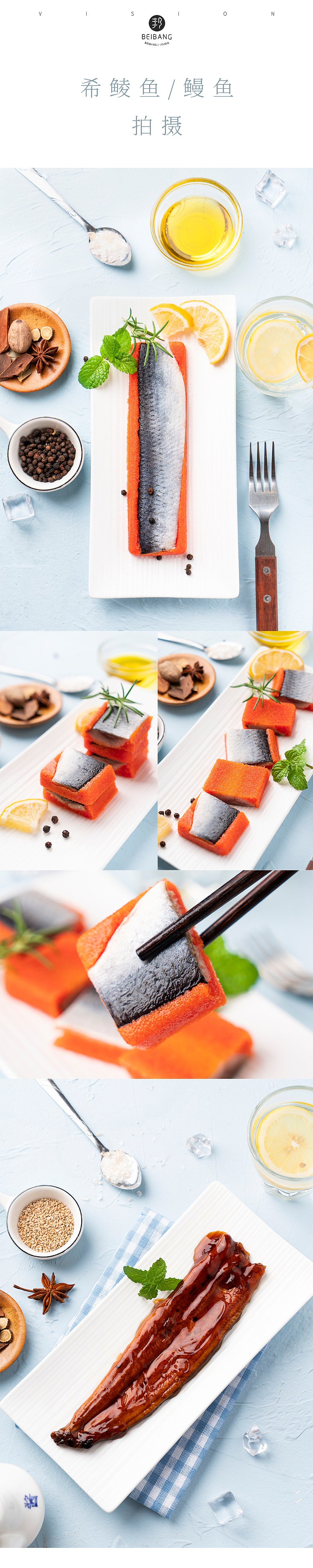 海鲜刺身拍摄 三文鱼生蚝海虾（图ZMTY5NzcwOTMy） - 产品摄影 - 站酷设计师小食光摄影原创素材 - 站酷ZCOOL