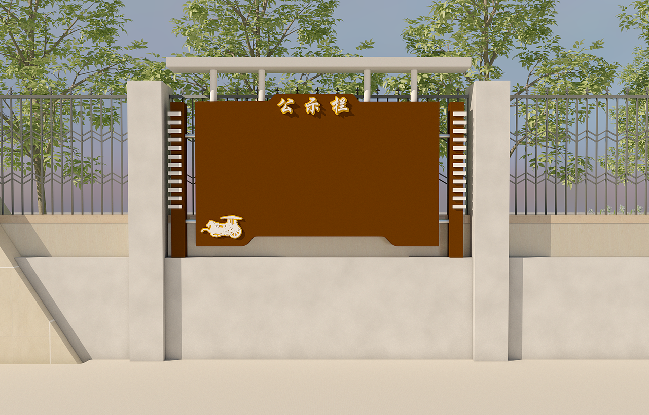 公示栏（图ZMjM2MzgxODQ4） - 其他三维 - 站酷设计师渔丶原创素材 - 站酷ZCOOL