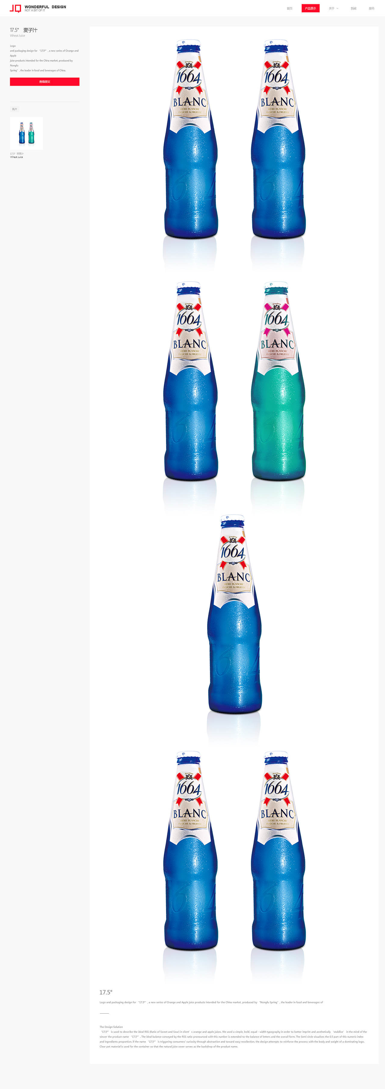 练习（图ZODY3ODgwODg=） - 其他网页 - 站酷设计师余温iii原创素材 - 站酷ZCOOL