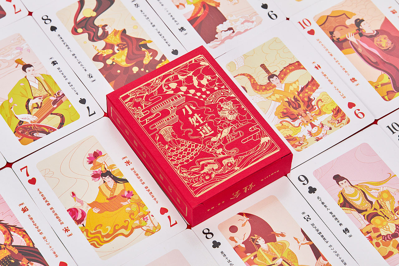 《小姓运》扑克牌（图ZMTkzMjQ0OTU2） - 包装 - 站酷设计师ilben张艺彬原创素材 - 站酷ZCOOL