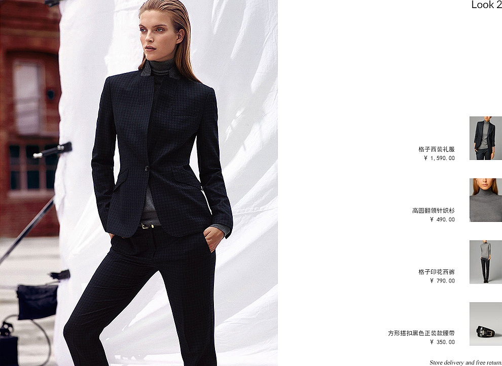 massimo dutti lookbook