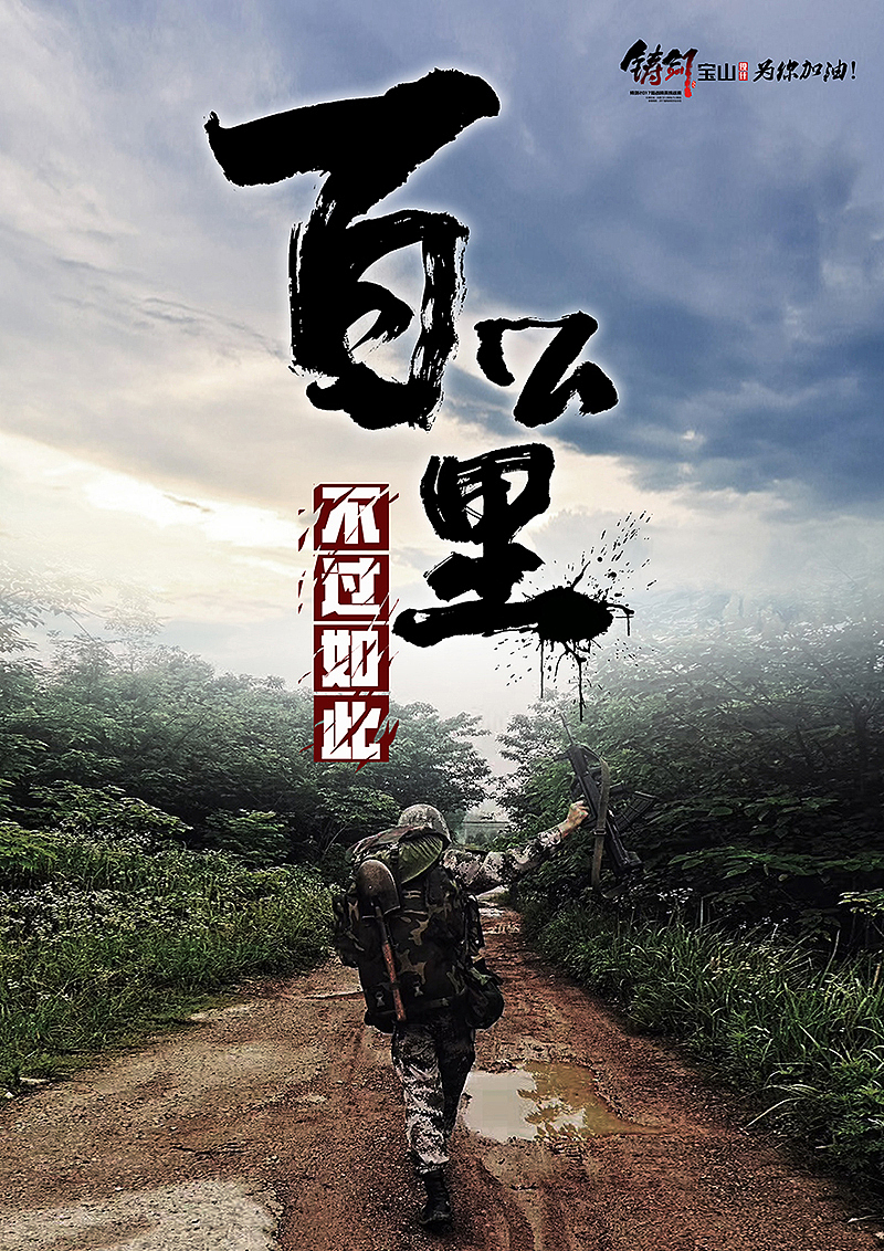手写书法 字体设计（图ZODIyNzcxODQ=） - 字体/字形 - 站酷设计师凌动设计原创素材 - 站酷ZCOOL
