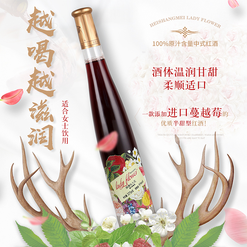 创意主图（图ZMTQzMzk4MzQ0） - 电商 - 站酷设计师生菜卷饼原创素材 - 站酷ZCOOL