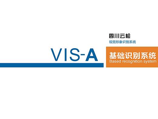 云检--LOGO