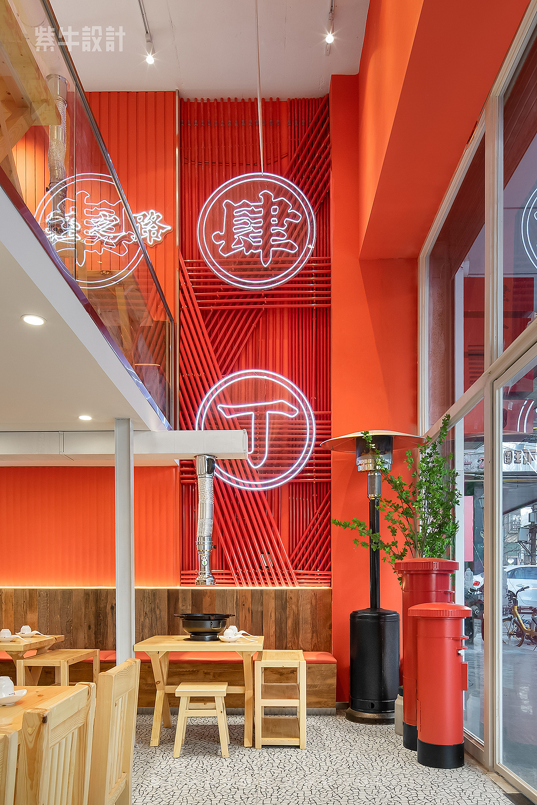 紫牛设计 | 肆丁烤肉(西安钟楼店）