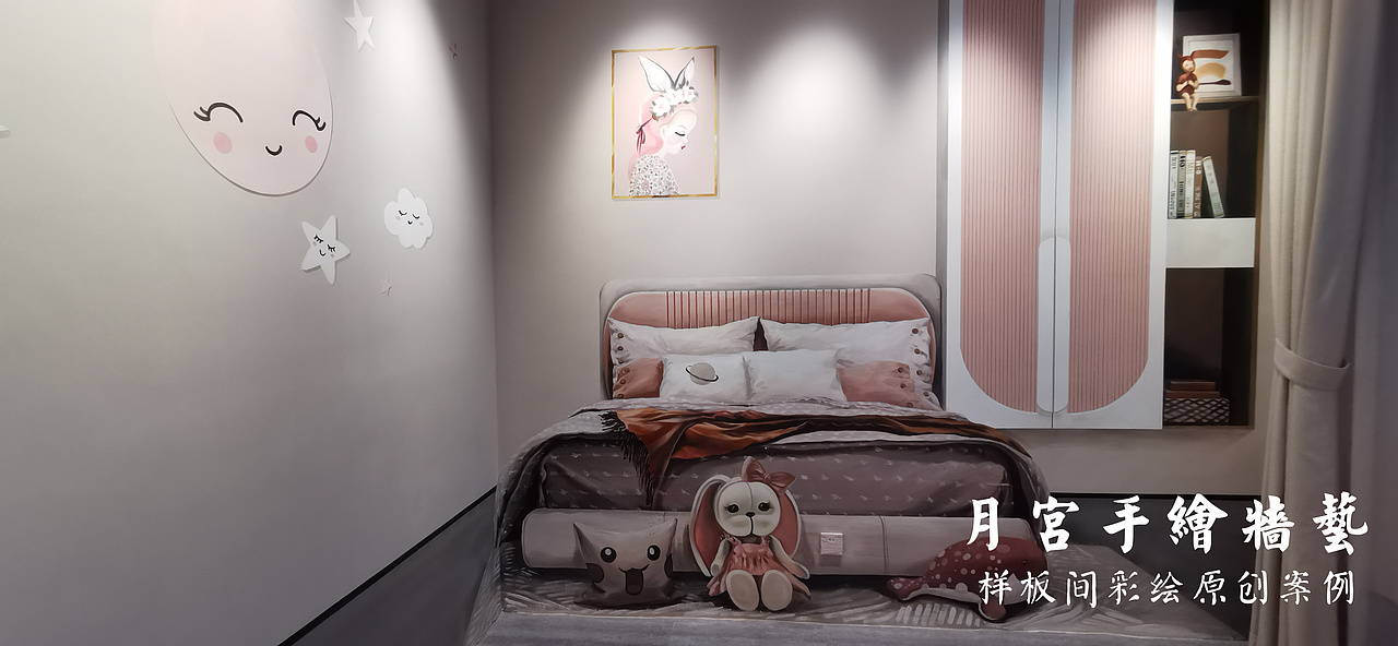 高端样板间彩绘的领航者—大庆玖玺首府轻奢样板间彩绘(图ZMjkxMDE4OTk2) - 新锐潮流插画 - 站酷设计师郑州月宫手绘原创素材 - 站酷ZCOOL
