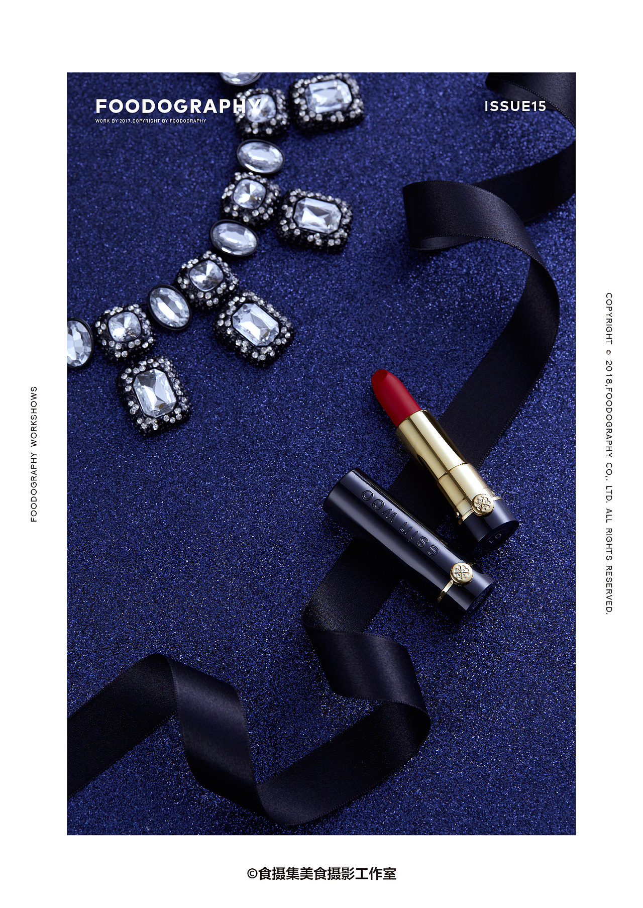 「口红物语」2018微商口红产品 静物拍摄（图ZMTAzMDM1NDA0） - 产品摄影 - 站酷设计师Foodography原创素材 - 站酷ZCOOL