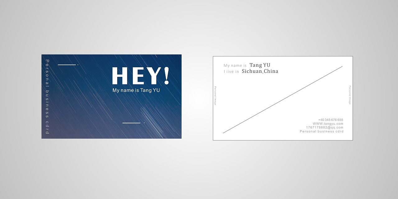 个人名片设计