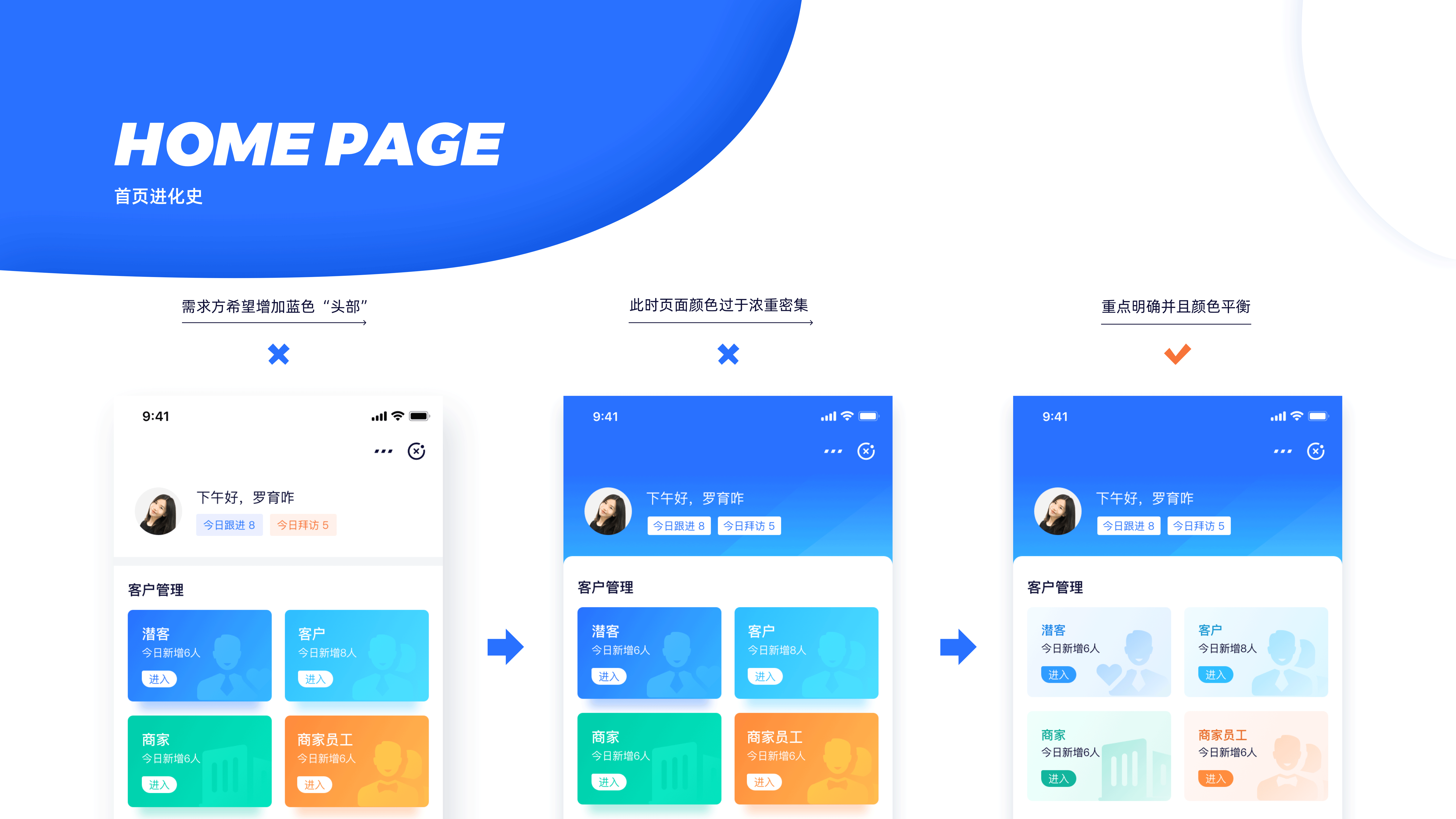 2019UI集合（下）（图ZMTk4MDkxNjQw） - APP界面 - 站酷设计师扎扎咋原创素材 - 站酷ZCOOL