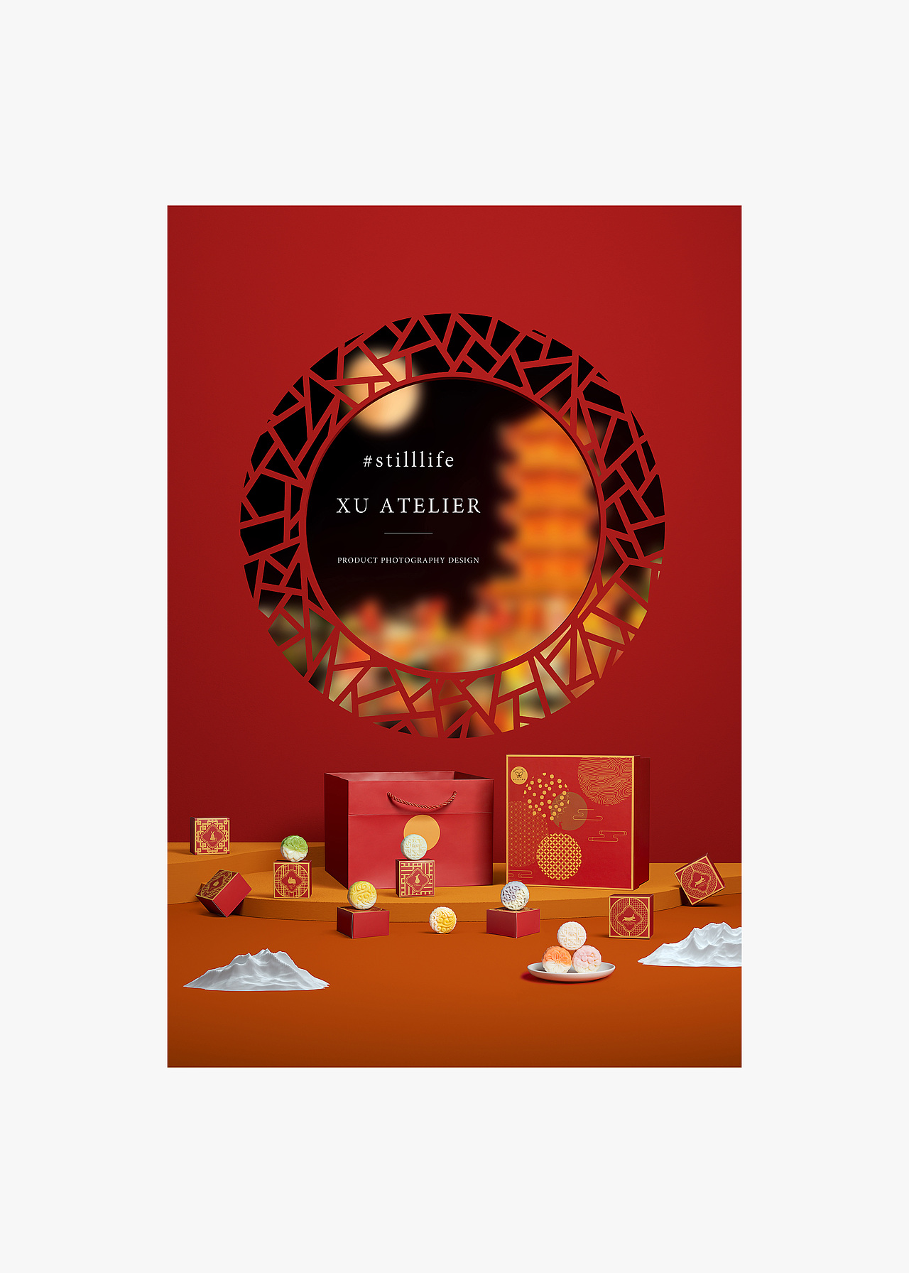 中秋礼盒（图ZMjY3MjcwNjky） - 产品摄影 - 站酷设计师Atelierxu影像馆原创素材 - 站酷ZCOOL