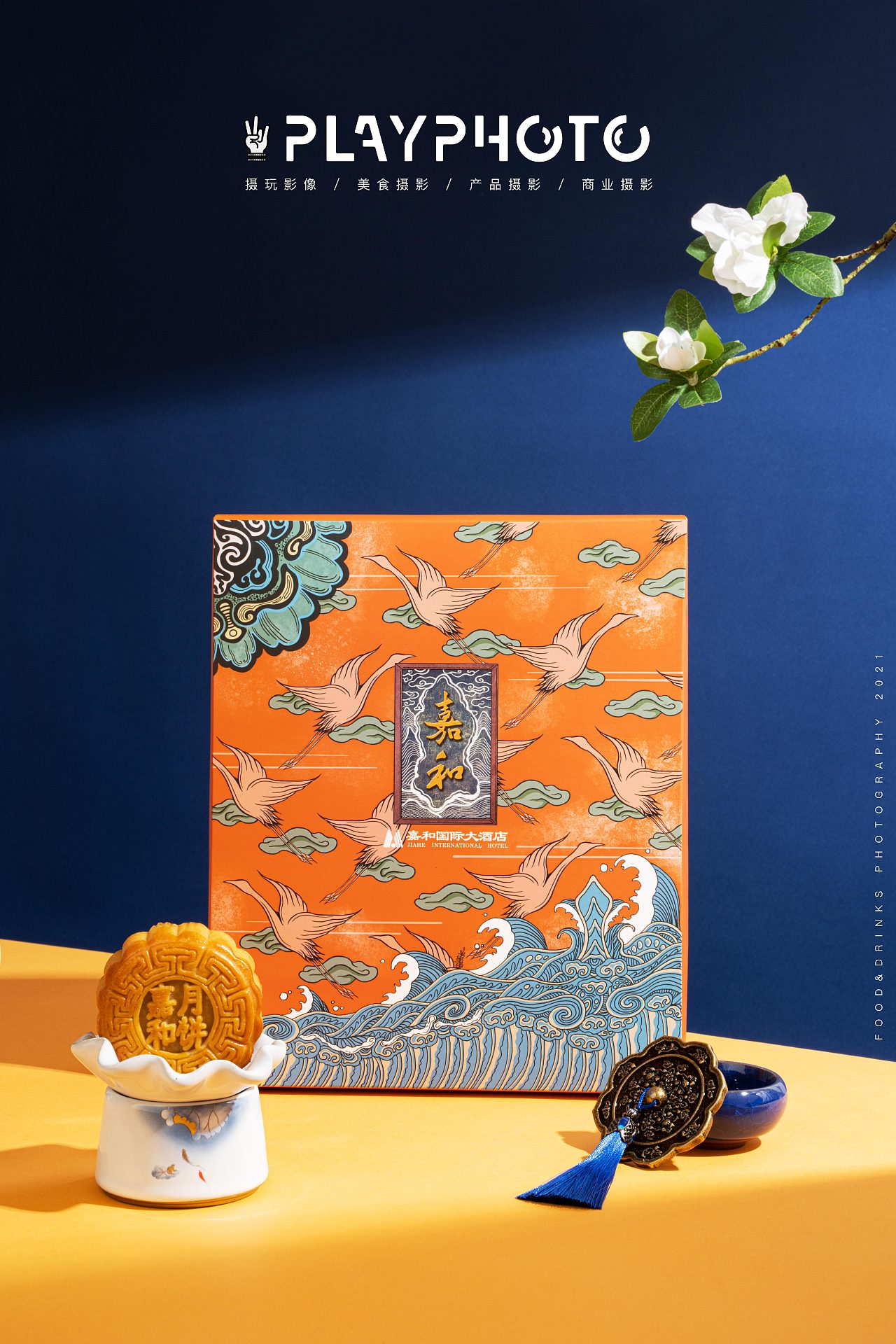 美食摄影｜月饼 故宫系列🥮（图ZMjY5Mzk1NTg4） - 美食摄影 - 站酷设计师摄玩影像原创素材 - 站酷ZCOOL