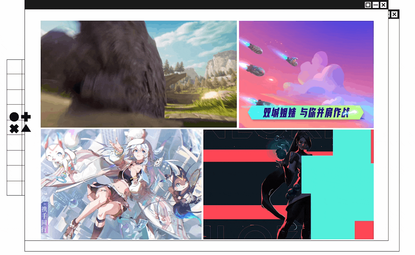 【混合体】2021 showreel（图ZMjkwNDE5NTQw） - 宣传片 - 站酷设计师混合体Studio原创素材 - 站酷ZCOOL