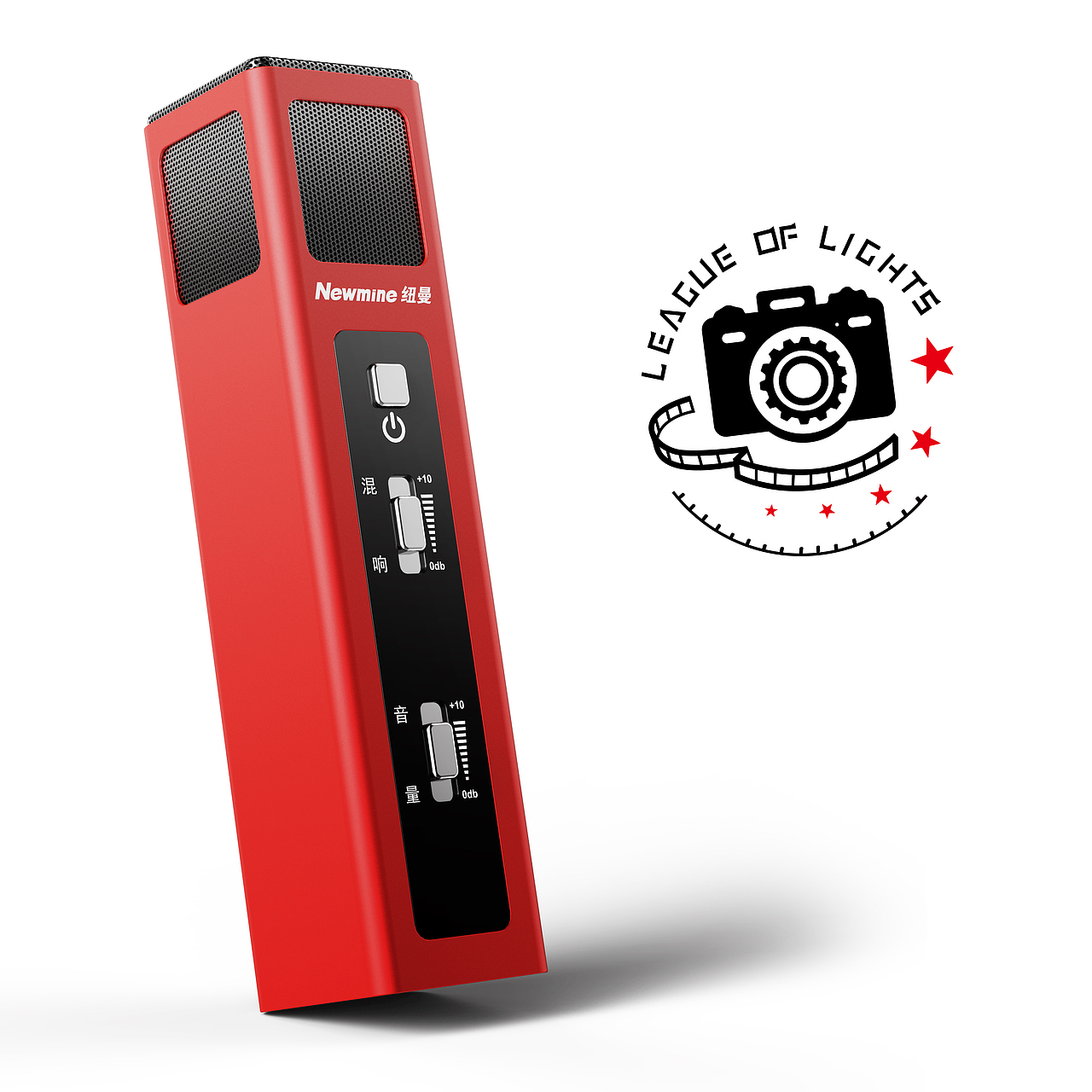 手机 麦克风 产品摄影 PS精修图 3D 三维建模渲染 电商美工 亚马逊 天猫 京东