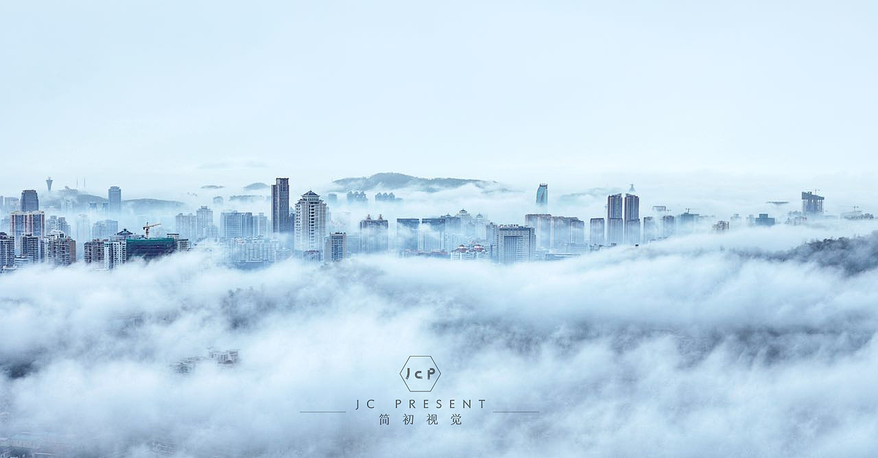 云上廈門（圖ZMTAyMTYwNjQ4） - 風(fēng)光攝影 - 站酷設(shè)計(jì)師不正經(jīng)的攝影師原創(chuàng)素材 - 站酷ZCOOL