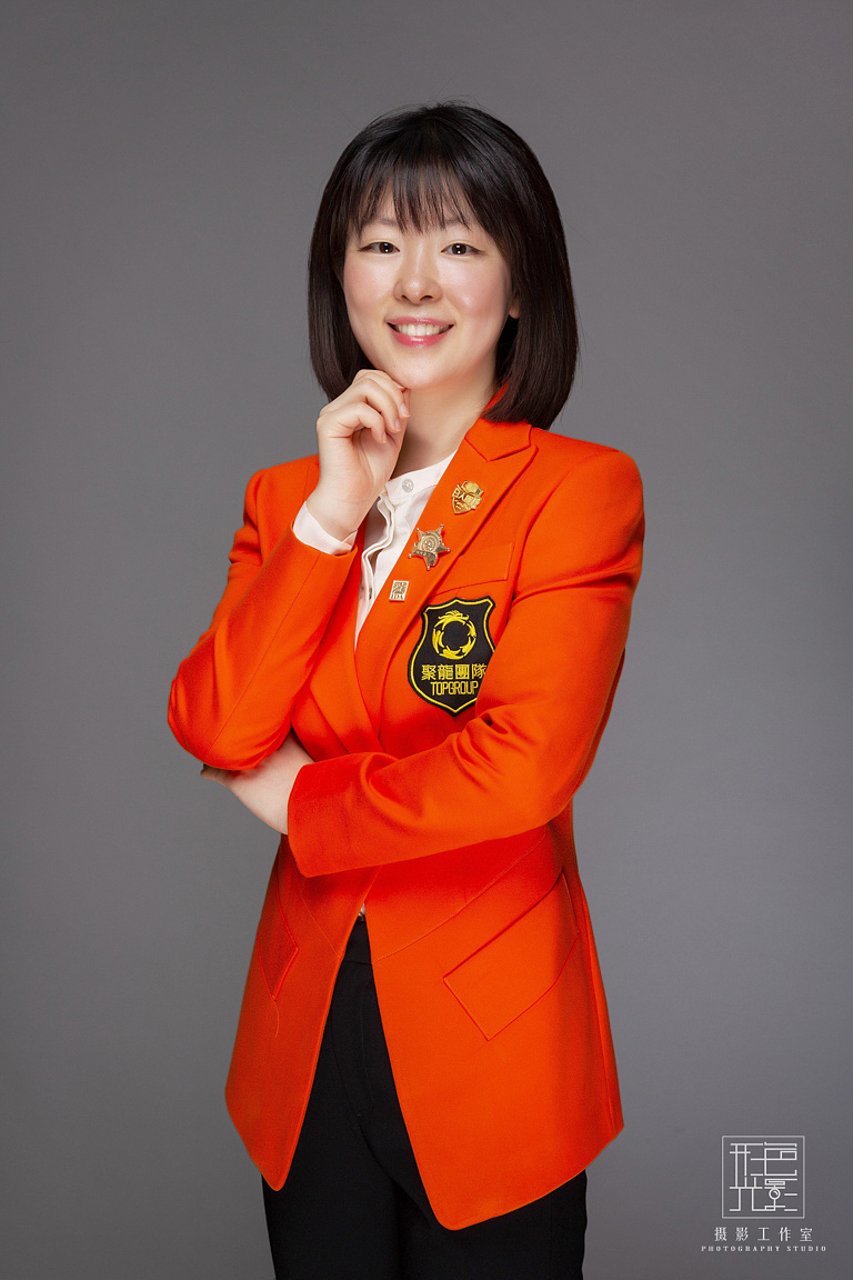 中国平安 员工照