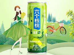 水饮 抹茶 详情页推广图海报