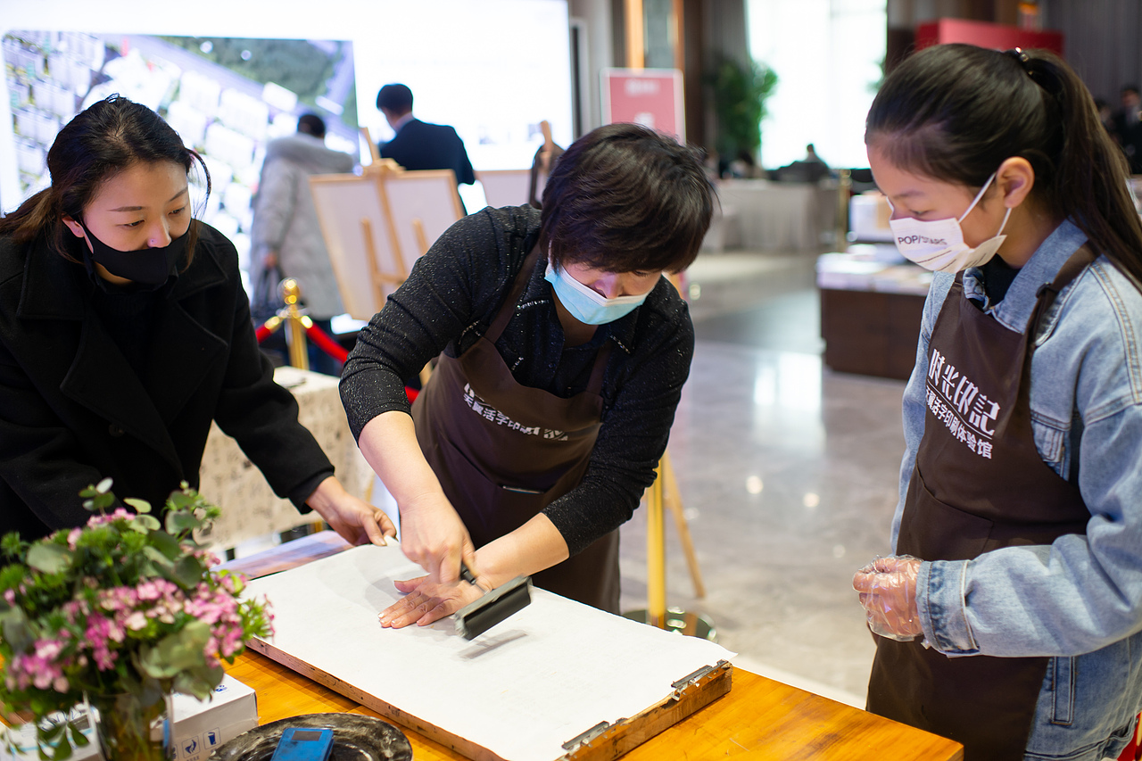 活字印刷造纸体验活动（图ZMjA1MTA2NTE2） - 人文/纪实摄影 - 站酷设计师放狼的小羊原创素材 - 站酷ZCOOL