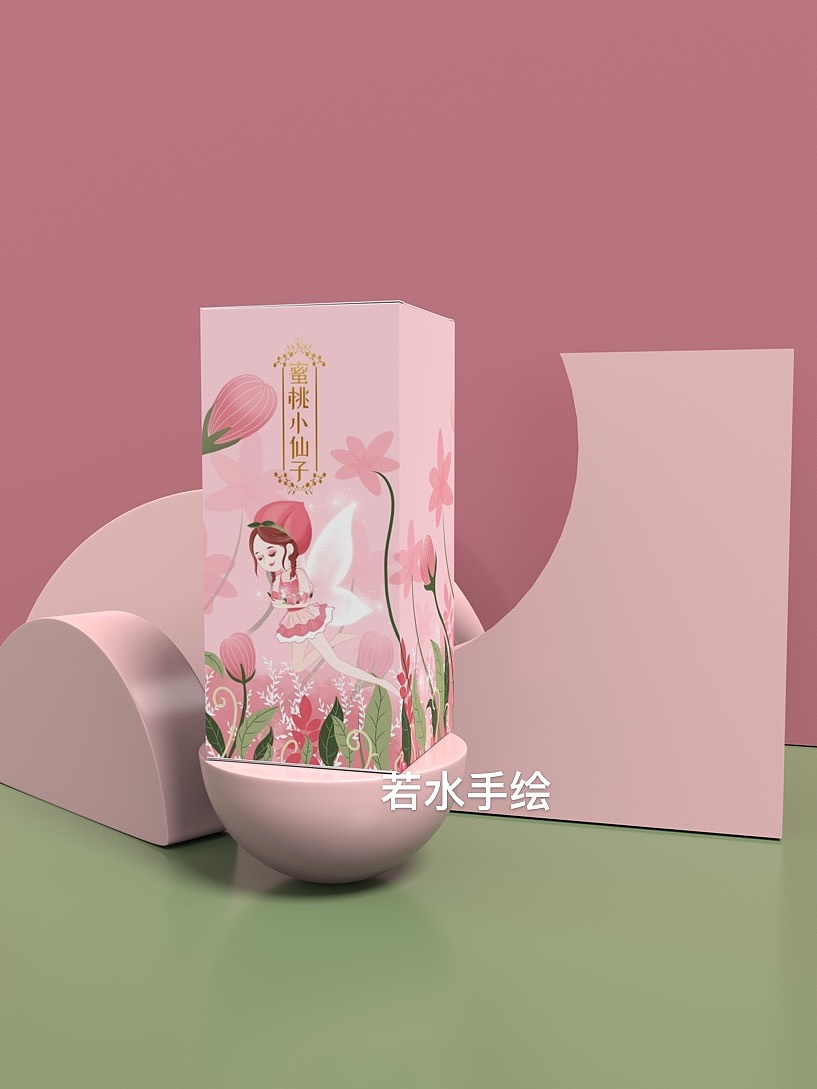 儿童护肤品包装设计手绘插画